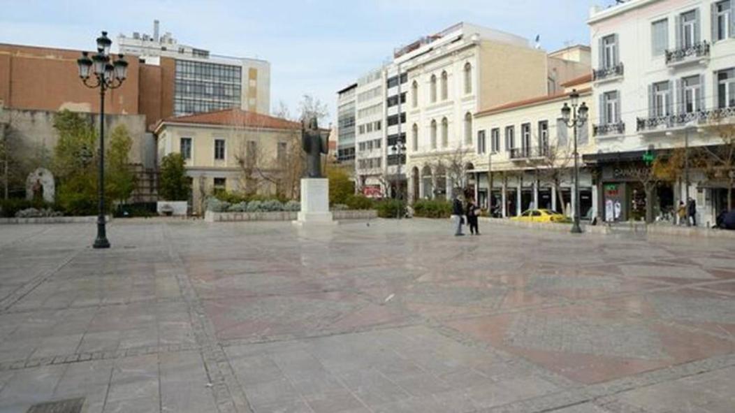 Ckbsm Athens Center Apartment 2 Exterior foto